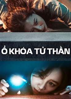 Ổ Khóa Tử Thần - Door Lock - (2018) - PhimMoi2024 - Website xem phim miễn phí tốt nhất