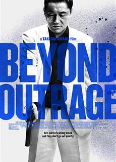 Ô Nhục: Quá Giới Hạn - Outrage Beyond - (2012) - PhimMoi2024 - Website xem phim miễn phí tốt nhất