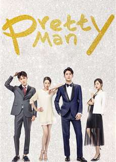 Ông chồng quốc dân - Pretty Man - (2018) - PhimMoi2024 - Website xem phim miễn phí tốt nhất