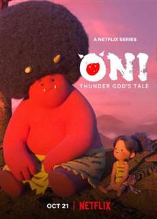 ONI: Sự tích thần sấm - ONI: Thunder God's Tale - (2022) - PhimMoi2024 - Website xem phim miễn phí tốt nhất
