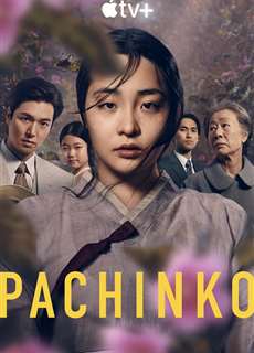 Pachinko - Pachinko - (2022) - PhimMoi2024 - Website xem phim miễn phí tốt nhất