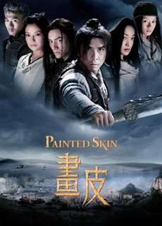 Painted Skin - Painted Skin - (2008) - PhimMoi2024 - Website xem phim miễn phí tốt nhất