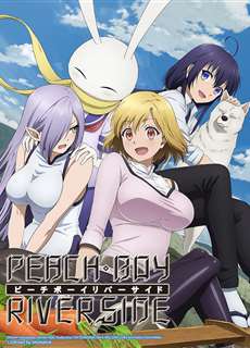 Peach Boy Riverside - ピーチボーイリバーサイド - (2021) - PhimMoi2024 - Website xem phim miễn phí tốt nhất