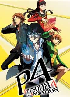 Persona 4 - Persona4 the ANIMATION - (2011) - PhimMoi2024 - Website xem phim miễn phí tốt nhất