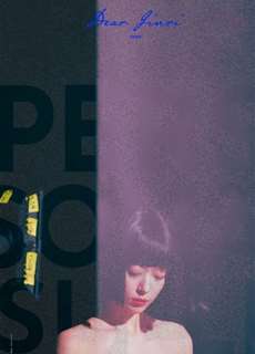 Persona: Sulli - Dear Jinri - (2023) - PhimMoi2024 - Website xem phim miễn phí tốt nhất