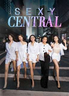 Phái đẹp quận Trung Hoàn - Sexy Central - (2019) - PhimMoi2024 - Website xem phim miễn phí tốt nhất