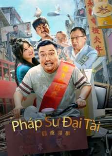 Pháp Sư Đại Tài - GREAT MAGICIAN - (2023) - PhimMoi2024 - Website xem phim miễn phí tốt nhất