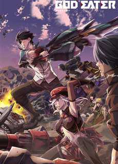 Phệ Thần Giả - God Eater - (2015) - PhimMoi2024 - Website xem phim miễn phí tốt nhất