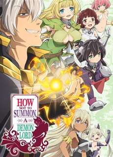 Phép thuật ma vương triệu hồi nữ hầu gái từ thế giới khác - Isekai Maou to Shoukan Shoujo no Dorei Majutsu, How Not to Summon a Demon Lord, The Otherworldly Demon King and the Summoner Girls' Slave Magic - (2018) - PhimMoi2024 - Website xem phim miễn phí tốt nhất
