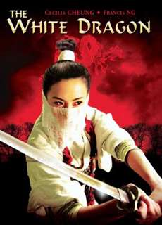 Phi Hiệp Tiểu Bạch Long - The White Dragon - (2004) - PhimMoi2024 - Website xem phim miễn phí tốt nhất