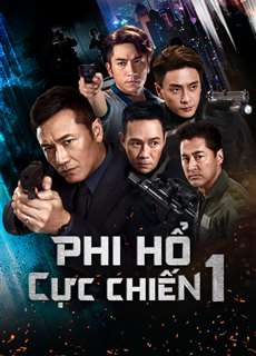 Phi Hổ Cực Chiến - Flying Tiger - (2018) - PhimMoi2024 - Website xem phim miễn phí tốt nhất