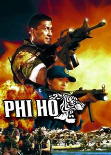 Phi Hổ - First Option - (1996) - PhimMoi2024 - Website xem phim miễn phí tốt nhất