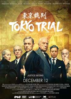 Phiên tòa Tokyo - Tokyo Trial - (2016) - PhimMoi2024 - Website xem phim miễn phí tốt nhất