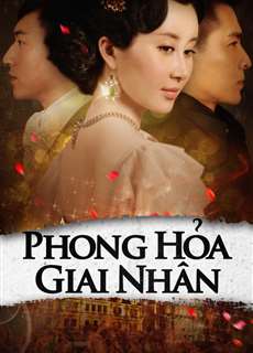 Phong Hỏa Giai Nhân - Beauties at the Crossfire - (2013) - PhimMoi2024 - Website xem phim miễn phí tốt nhất