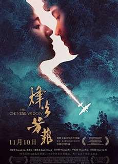 Phong Hỏa Phương Phi - In Harm's Way - (2017) - PhimMoi2024 - Website xem phim miễn phí tốt nhất