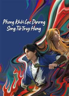 Phong Khởi Lạc Dương: Song Tử Truy Hung - Gemini Mission - (2023) - PhimMoi2024 - Website xem phim miễn phí tốt nhất
