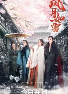Phong Nguyệt Như Tuyết - The Snow Moon - (2023) - PhimMoi2024 - Website xem phim miễn phí tốt nhất