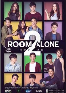 Phòng Riêng 2 - Room Alone 2 - (2015) - PhimMoi2024 - Website xem phim miễn phí tốt nhất