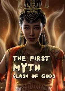 Phong Thần Bảng: Đại Phá Vạn Tiên Trận - The First Myth Clash of Gods - (2021) - PhimMoi2024 - Website xem phim miễn phí tốt nhất