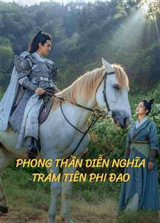 Phong Thần Diễn Nghĩa: Trảm Tiên Phi Đao - The dagger of kill celestial being - (2023) - PhimMoi2024 - Website xem phim miễn phí tốt nhất
