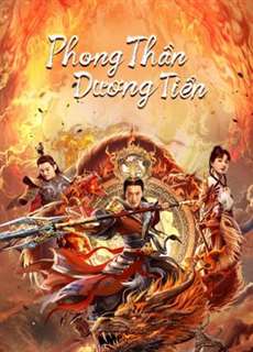 Phong Thần Dương Tiễn - God of Trident: YangJian - (2022) - PhimMoi2024 - Website xem phim miễn phí tốt nhất