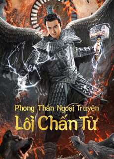 Phong Thần Ngoại Truyện: Lôi Chấn Tử - Lei Zhenzi Of The Creation Gods - (2023) - PhimMoi2024 - Website xem phim miễn phí tốt nhất