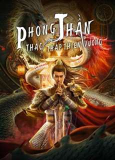 Phong Thần: Thác Tháp Thiên Vương - The Legend of Deification - (2021) - PhimMoi2024 - Website xem phim miễn phí tốt nhất