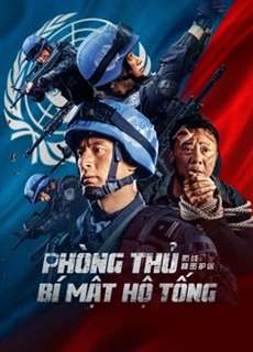 Phòng Thủ: Bí Mật Hộ Tống - Defense: Secret Escort - (2022) - PhimMoi2024 - Website xem phim miễn phí tốt nhất