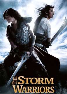 Phong Vân 2 - The Storm Warriors II - (2009) - PhimMoi2024 - Website xem phim miễn phí tốt nhất