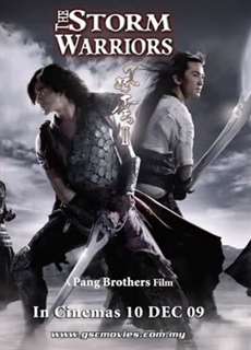 Phong Vân: Long Hổ Tranh Đấu - The Storm Warriors - (2009) - PhimMoi2024 - Website xem phim miễn phí tốt nhất