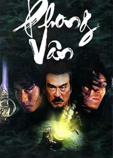 Phong Vân - Wind And Cloud - (2002) - PhimMoi2024 - Website xem phim miễn phí tốt nhất