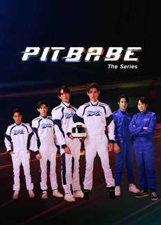 Pit Babe The Series - Pit Babe The Series - (2023) - PhimMoi2024 - Website xem phim miễn phí tốt nhất