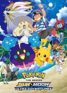 Pokémon: Mặt Trời & Mặt Trăng (Phần 2) - Pokémon the Series: Sun & Moon (Season 2) - (2018) - PhimMoi2024 - Website xem phim miễn phí tốt nhất