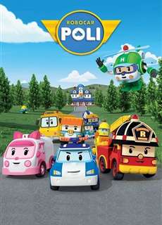 Poli và các bạn (Phần 2) - Robocar Poli (Season 2) - (2011) - PhimMoi2024 - Website xem phim miễn phí tốt nhất