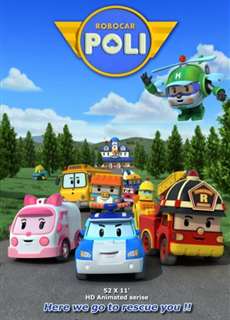 Poli và các bạn (Phần 3) - Robocar Poli (Season 3) - (2014) - PhimMoi2024 - Website xem phim miễn phí tốt nhất