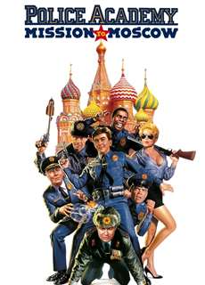 Police Academy: Mission to Moscow - Police Academy: Mission to Moscow - (1994) - PhimMoi2024 - Website xem phim miễn phí tốt nhất