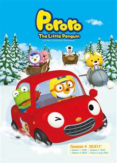 Pororo – Chim cánh cụt bé nhỏ (Phần 4) - Pororo - The Little Penguin (Season 4) - (2012) - PhimMoi2024 - Website xem phim miễn phí tốt nhất
