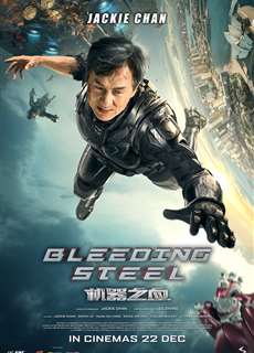 Quả Tim Thép - Bleeding Steel - (2017) - PhimMoi2024 - Website xem phim miễn phí tốt nhất