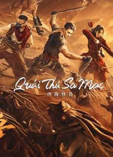 Quái Thú Sa Mạc - Desert Monster - (2022) - PhimMoi2024 - Website xem phim miễn phí tốt nhất