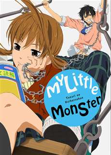 Quái vật bàn bên - My Little Monster - (2012) - PhimMoi2024 - Website xem phim miễn phí tốt nhất