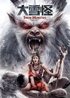Quái Vật Tuyết - Snow Monster - (2019) - PhimMoi2024 - Website xem phim miễn phí tốt nhất