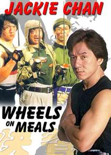 Quán ăn lưu động - Wheels on Meals - (1984) - PhimMoi2024 - Website xem phim miễn phí tốt nhất