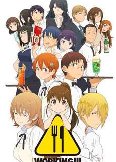 Quán ăn vui nhộn - Working!! 3 - Lost Restaurant S3, WORKING!!! S3 - (2015) - PhimMoi2024 - Website xem phim miễn phí tốt nhất