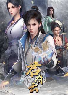 Quân Hữu Vân - Word of Honor - (2022) - PhimMoi2024 - Website xem phim miễn phí tốt nhất