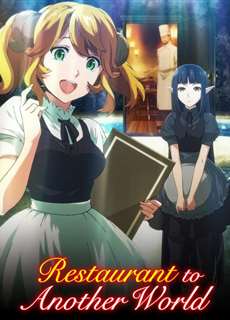 Quán nhậu dị giới - Isekai Shokudou Alternate World Restaurant The Other World Dining Hall - (2017) - PhimMoi2024 - Website xem phim miễn phí tốt nhất
