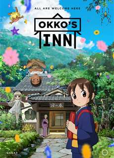 Quán Trọ Của Okko - Okko's Inn - (2018) - PhimMoi2024 - Website xem phim miễn phí tốt nhất