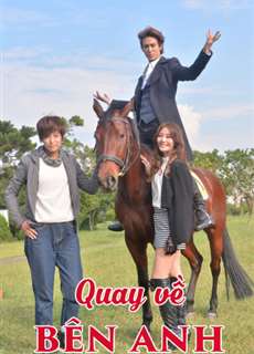 Quay Về Bên Anh - Bromance - (2015) - PhimMoi2024 - Website xem phim miễn phí tốt nhất