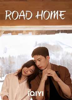 Quy Lộ (Đường Về Nhà) - ROAD HOME - (2023) - PhimMoi2024 - Website xem phim miễn phí tốt nhất