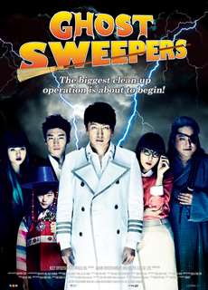 Quý ông bắt ma - Ghost Sweepers - (2012) - PhimMoi2024 - Website xem phim miễn phí tốt nhất