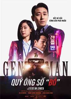 Quý ông số "đỏ" - Gentleman - (2022) - PhimMoi2024 - Website xem phim miễn phí tốt nhất